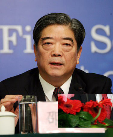 邵明立