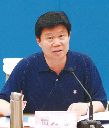 贾万志