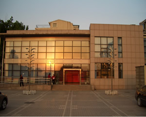 研发及营销中心