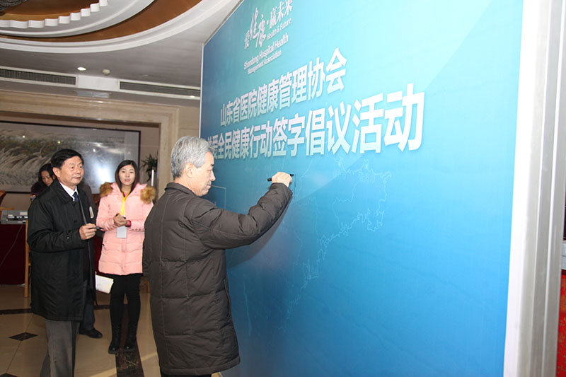 王陇德院士参与签字倡议.JPG 王陇德院士参与签字倡议.JPG