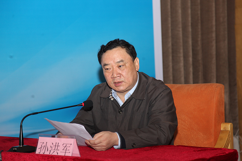 孙洪军教授主持.JPG 孙洪军教授主持.JPG