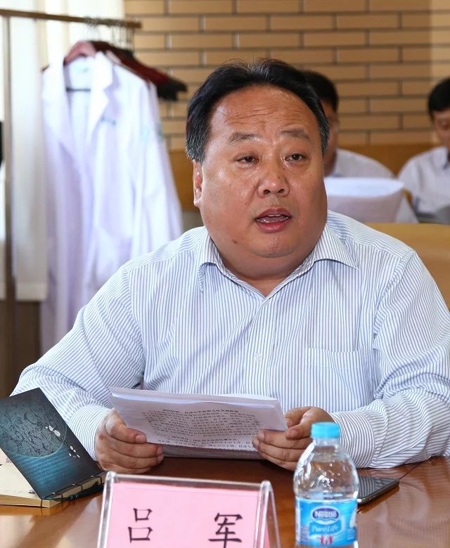 吕军.jpg 吕军.jpg