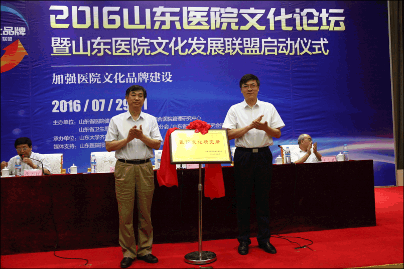 QQ图片20160801182730.png QQ图片20160801182730.png