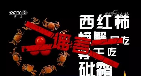 微信图片_20180316101556.jpg 微信图片_20180316101556.jpg