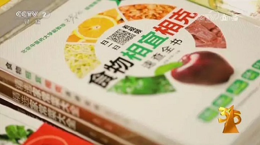 微信图片_20180316101612.jpg 微信图片_20180316101612.jpg
