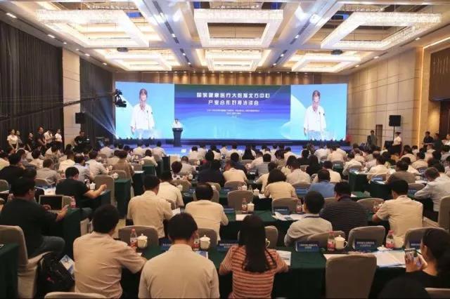 微信图片_20180703163746.jpg 微信图片_20180703163746.jpg
