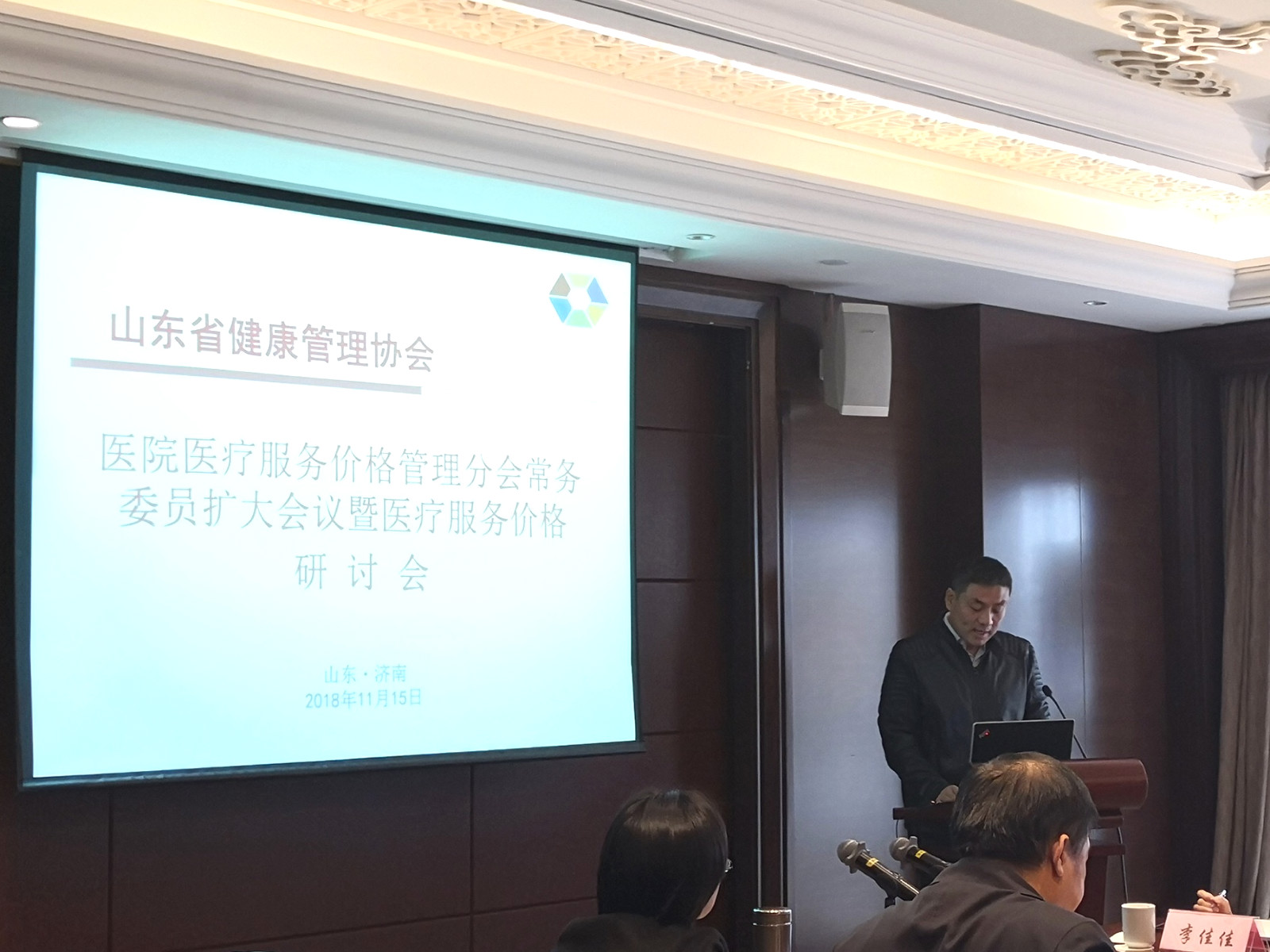 图片333.jpg 图片333.jpg