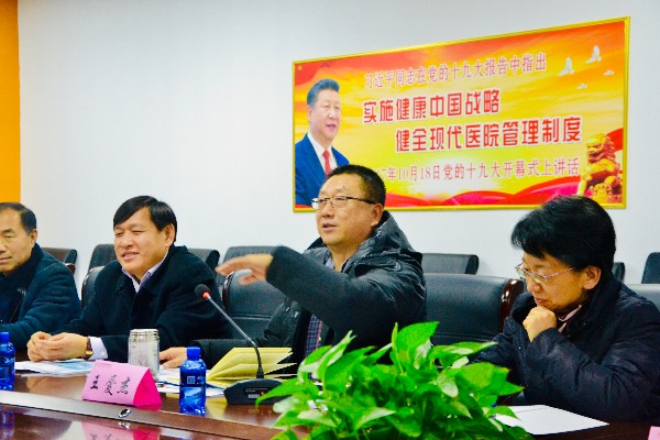 微信图片_20190219142221.jpg 微信图片_20190219142221.jpg
