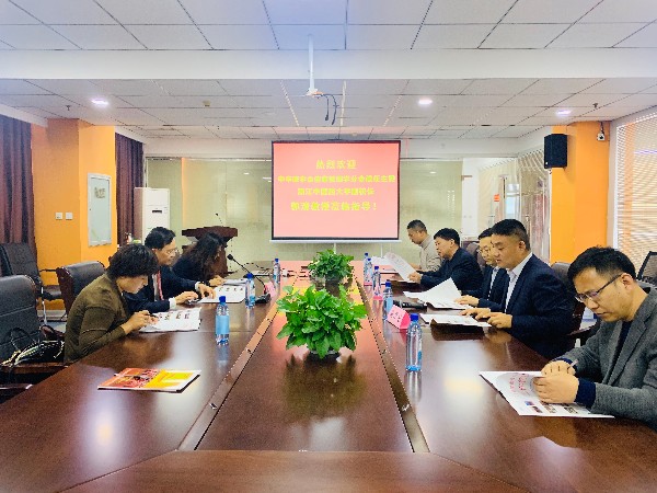 微信图片_20190318155429.jpg 微信图片_20190318155429.jpg
