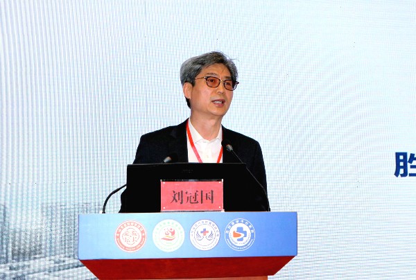山东省现代医院管理研究院医院文化研究所所长胜利油田中心医院院长刘冠国授课 山东省现代医院管理研究院医院文化研究所所长胜利油田中心医院院长刘冠国授课