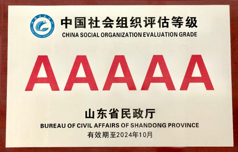 /ue/net/0.2.jpg /ue/net/0.2.jpg
