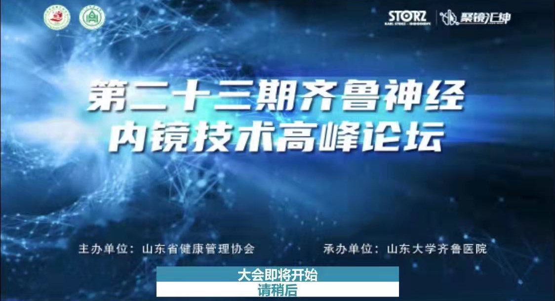 /ue/net/微信图片_20211105161817_WPS图片.jpg