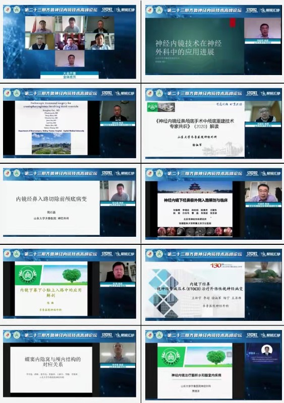 /ue/net/微信图片_20211105162618_WPS图片.jpg