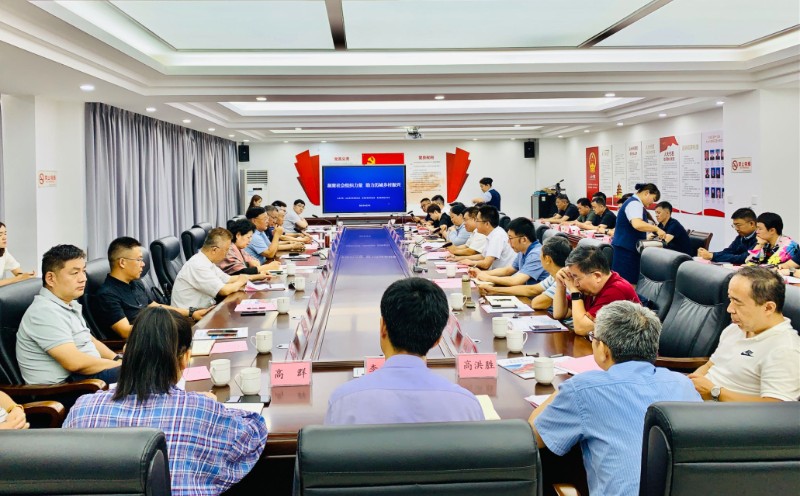 /ue/net/微信图片_20230811095753.jpg /ue/net/微信图片_20230811095753.jpg