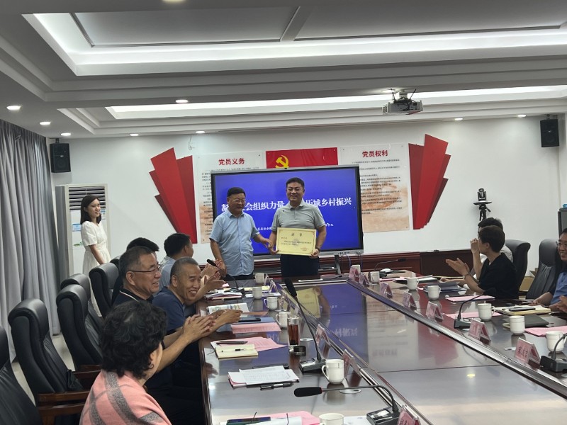/ue/net/微信图片_20230811100341.jpg /ue/net/微信图片_20230811100341.jpg