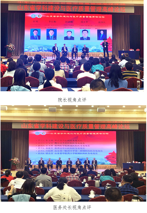 /ue/net/QQ图片20191105165655_1_2748d.png /ue/net/QQ图片20191105165655_1_2748d.png