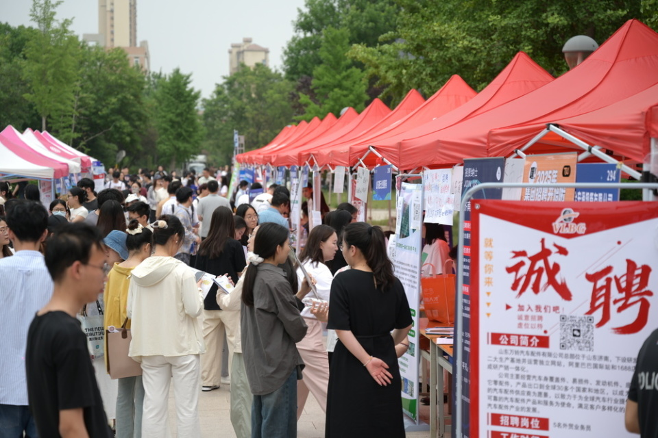 /ue/net/图片4.png /ue/net/图片4.png