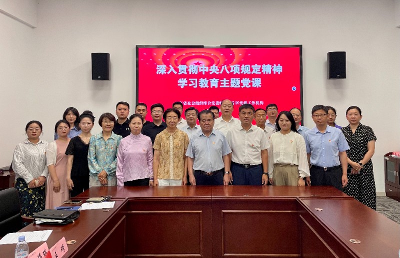 /ue/net/微信图片_20250613130216.jpg