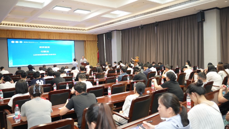 /ue/net/分论坛1.jpg /ue/net/分论坛1.jpg