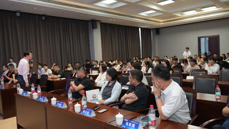 /ue/net/分论坛.jpg /ue/net/分论坛.jpg