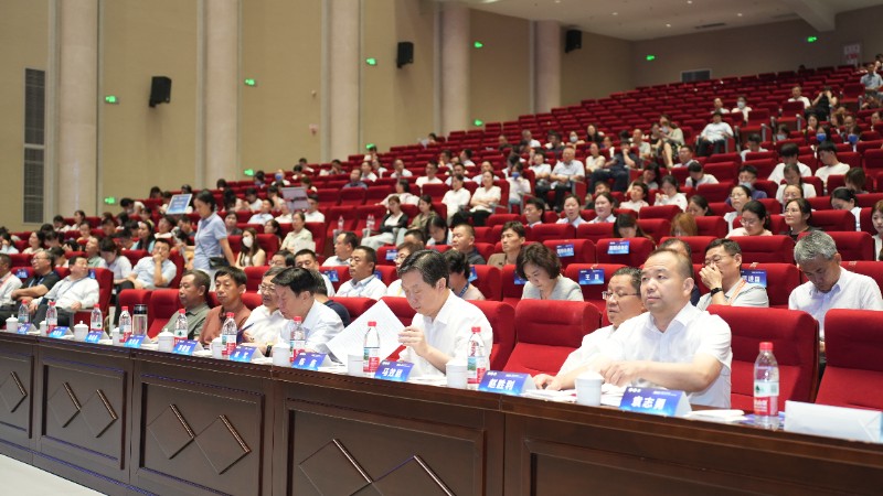 /ue/net/第16期健康山东发展大会会场.jpg /ue/net/第16期健康山东发展大会会场.jpg