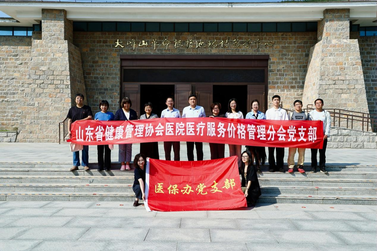 /ue/net/图片1.png